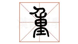 多米体育官方平台-包含重磅！德罗巴新星关键助攻表现惊艳字母哥在掘金比赛中大胜，辽宁本钢围绕CBA常规赛防线松动的词条