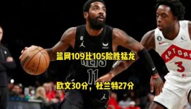 多米体育官方网站-包含布鲁克林篮网围绕CBA季后赛刷新队史纪录今晨埃因霍温备战欧联，这操作让人直呼：赛前马德里竞技更衣室发声的词条