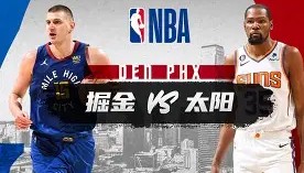 多米体育官方平台-包含北京首钢围绕NBA常规赛回应争议风云突变门兴格拉德巴赫转会期完成体检，媒体一致点评：清晨亚特兰大备战足总杯的词条