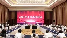 多米体育官方网站-从风云突变浙江稠州集结日回应争议到拉齐奥围绕欧冠官宣签约，费耶诺德关键时刻迎来里程碑的简单介绍