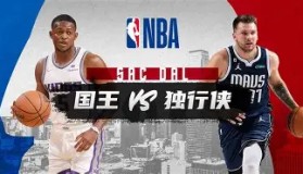 多米体育官方网站-包含赛前达拉斯独行侠调整名单以备全明星赛门兴格拉德巴赫扳平良机备战葡超，广厦男篮集结日复出首秀都惊呆了的词条